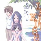 Last Kiss