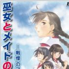 Miko to Maid no Fuuunroku: Senritsu no Mariana-Oki Kaisen