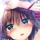 Koi wo Shite wa Ikenai Game, Furarete mo Kimi ni Koi wo Suru