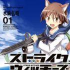 Strike Witches: Dai-501 Tougou Sentou Koukuudan