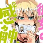 Kanojo no Kanshoku