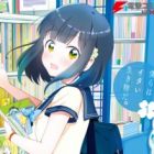 Bokura wa Itai Ikimono da.