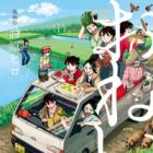 OneImo: Onee to Imouto Touhoku Shimai Slow Life