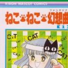 Neko Neko Fantasia