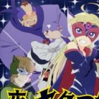 Yoru no Yatterman Comic Anthology