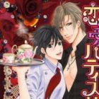 Renai Patisserie