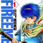 Fire Emblem: Ankokuryuu to Hikari no Tsurugi