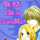 Shiawase Ikura de Kaemasu ka?