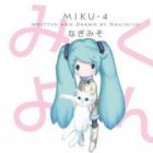 Miku-4