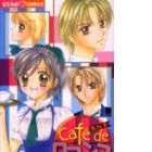 Caf&eacute; de Romance