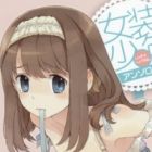 Josou Shounen Anthology