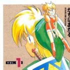 Zelda no Densetsu: Yume wo Miru Shima