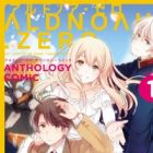 Aldnoah.Zero Anthology Comic
