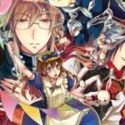 Renai Otogibanashi: Toy Box