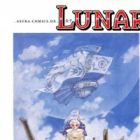 Lunar: Vheen Hikuusen Monogatari