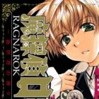 Matantei Loki Ragnarok: Shinsekai no Kamigami