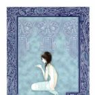 Adekan: Mata, Ame no Koro ni wa