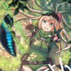 Saguri-san Tankentai
