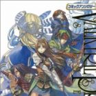 Valkyrie Profile 2: Comic Anthology - EX