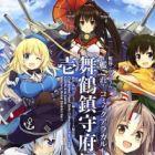 Kantai Collection -Kan Colle- Comic &agrave; la Carte: Maizuru Chinjufu-hen