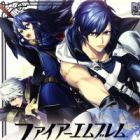 Fire Emblem: Kakusei Comic Anthology