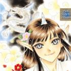 The Missing White Dragon