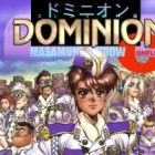 Dominion C1 Conflict