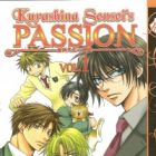 Shiritsu Shouei Gakuen Danshi Koutoubu: Kurashina-sensei no Junan