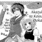 Akazukin to, Koisuru Ookami