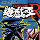 Yu☆Gi☆Oh! R