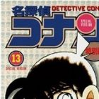 Detective Conan Tokubetsu-hen