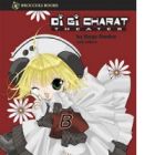 Di Gi Charat Theater: Piyoko is Number One!