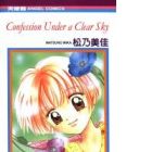 Confession Under a Clear Sky