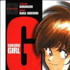 Gokudo Girl