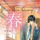 Pure Love Seasons 1: Haru - Hajimete