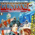 Kidou Senshi Gundam Senki: Lost War Chronicles
