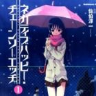 Negative Happy Chainsaw Edge