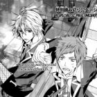 1-nen C-gumi Yoshida-gakari