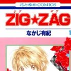 Zig☆Zag