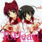 To Heart 2 ~Colorful Note~