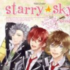 Starry☆Sky: In Spring