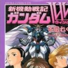 Shin Kidou Senki Gundam Wing: Ground Zero