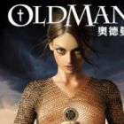 Oldman