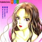 Dengeki Love Machine