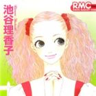Chiisai Hitsuji wa Yume wo Miru