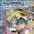 Digimon World Re:Digitize