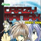 Crazy Maniax