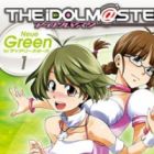 The iDOLM@STER: Neue Green for Dearly Stars