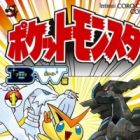 Pocket Monsters BW-hen