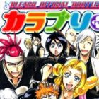 Tsurezure Nichijou Ekotoba Colourful Bleach